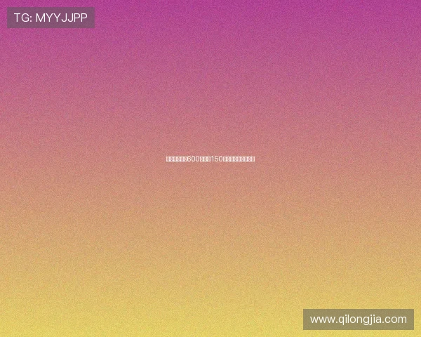 杭州一市民用600元囤积150万黄金背后故事揭秘 杭州一市民用600元囤积150万黄金背后故事揭秘