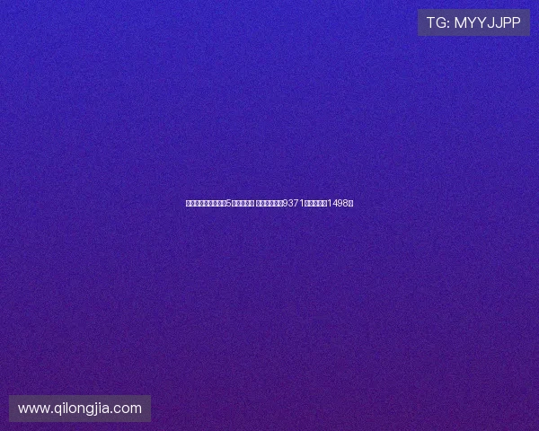 佛罗伦萨爆冷赢球造5点四倍冷门 足彩任九派奖9371注单注奖金1498元