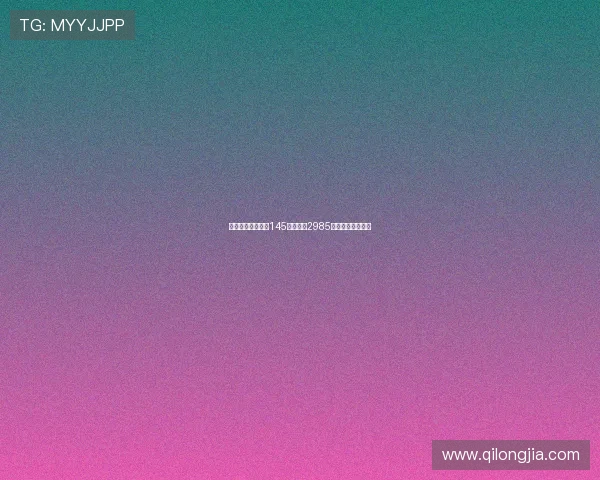 双色球专家韩菲中145万，累擒2985万，揭秘中奖秘籍